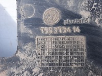 фото thumb №9, Fiat croma захист поперечина передній накладка