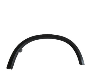 фото thumb №1, Mitsubishi asx планка крила лівий зад