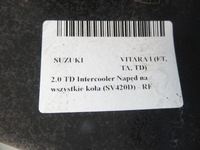 фото thumb №9, Корпус вентилятора suzuki vitara i 2.0 td интеркулер