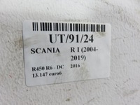 фото thumb №10, Рессора перед scania r i 2004-2019 1377668