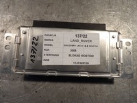 фото thumb №1, Модуль блокування мостів land rover discovery iii