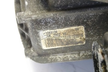 фото thumb №4, Коробка передач коробки передач volvo v70 iii 2.0 6n5r7002vf