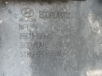 фото thumb №6, Спойлер задній hyundai ioniq v дифузор накладка-спойлер задня