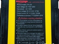 фото thumb №9, Випрямляч зарядний пристрій do акумулятор 6ah - 150ah