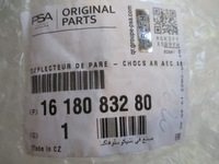 фото thumb №13, Citroen c3 iii бампер задній зад pdc новий оригінальний 1618083280 9813343877