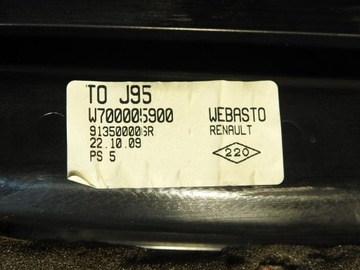 фото thumb №8, Люк панорама teb66 renault scenic iii 913500006r