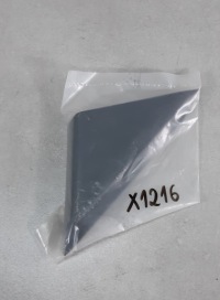 фото thumb №1, Opel corsa f защита зеркало правая перед 39176141