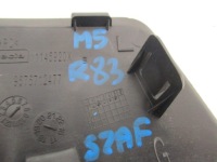 фото thumb №8, Peugeot 508 i rxh заглушка омывателя левая 9676712477