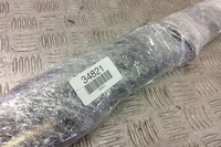 фото thumb №8, Правий привід кришки багажника land rover discovery iv l319 fk7270355ah