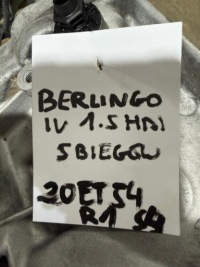Купить Berlingo iv 4 19- combo e коробка передач передач 20et54 5 передача механическая коробка передач 1.5 bhdi hdi, фото thumb