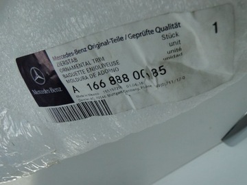 фото thumb №8, Mercedes gl 166 x166 планка решётка левая верхняя