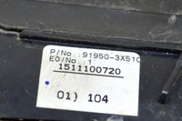 фото thumb №5, Kia ceed sportswagon jd 1.6 crdi 110 коробка запобіжників i реле