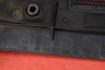 фото thumb №8, Защита двигателя верхняя 058103724al skoda superb 1 i 1.8 t 150 km 01-06