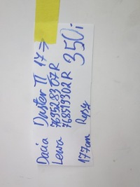 фото thumb №10, Молдинг порог левая dacia duster ii 2017- 768519302r 769528307r