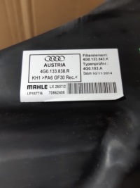 фото thumb №8, Audi a6 c7 рестайлінг 2.0 tdi ultra корпус фільтра повітря 4g0133838r