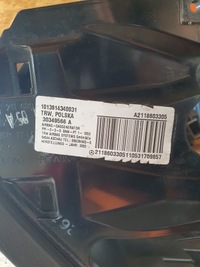 фото thumb №6, Mercedes w211 бардачок пассажира консоли