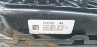 фото thumb №6, Бак adblue gmc sierra silverado duramax 7330752ai 84620944