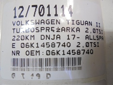 фото thumb №9, Volkswagen tiguan ii турбонагнітач 06k145874q 2,0tsi