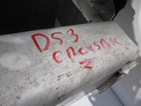 фото thumb №4, Pas передний радиатор citroen c3 ds3 crossback