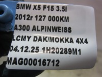Bmw x5 f15 e70 f01 f10 f25 f30 n55 генератор генератор двигателя 12317616119 Цена, фото thumb