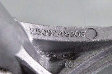 Вилка переключения передач 2509248303 6DCT250 DC4 EDC