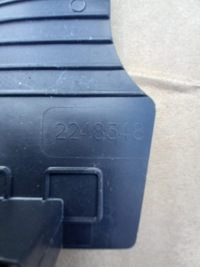 фото thumb №3, Поріг молдинг бардачка lh daf xg 2248548