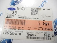 фото thumb №7, Замок багажника ford galaxy 06-15 1680259