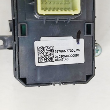 фото thumb №7, Hyundai tucson iv nx4 2024 кнопка / вимикач гальма ручного