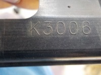 фото thumb №4, Дверь левый перед opel insignia a