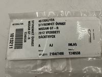 фото thumb №2, Nissan gt-r 2012 модуль давления блок управления бортовой компьютер