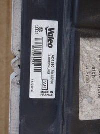 фото thumb №6, Audi a4 b8 2.7 tdi комплект радиатор автоматическая коробка передач