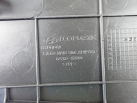 фото thumb №6, Захист заглушки панелі права hyundai i40 1.7 84769-3z000