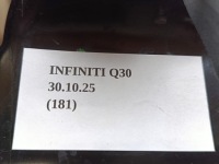 Тримач  кронштейн сидіння правий задній infiniti q30 qx30 mercedes w117 w246 w176 Зі Шроту, фото thumb