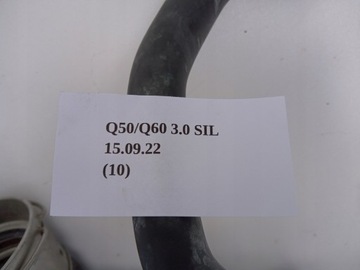 фото thumb №5, Труба шланг воздуха правый infiniti q50 q60 3.0
