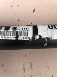 фото thumb №6, Приводной вал левая правая audi a4 b8 8k0407271q