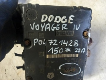 фото thumb №5, Насос abs dodge voyager iv p04721428