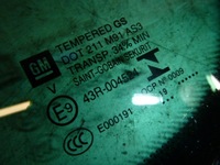 фото thumb №4, Стекло кузовная opel crossland x правая 2019 rok