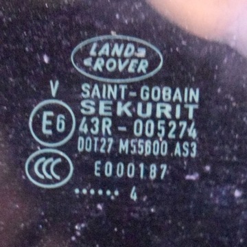 фото thumb №6, Land rover range rover l322 2004 люк комплект