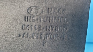 фото thumb №10, Hyundai tucson iv 22r захист шумоізоляція тунелю середнього 84113-n7000