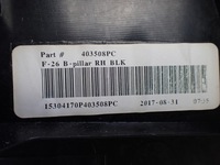 фото thumb №9, Защита обшивка правое стойка bmw f26 x4 7337608