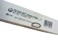 Модуль дверь правый  задняя 6929178 bmw seria 7 iv 2001-2008 e65/66/67/68 с Разборки, фото thumb