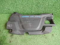 фото thumb №1, Захист кришка na двигун compass ii lift 1.6 mj