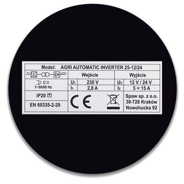 ИНВЕРТОРНЫЙ ВЫПРЯМИТЕЛЬ MAGNUM AGRI 25 12/24В 300Ач