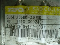 фото thumb №3, Радіатор egr lexus rx 450h 2568031040a