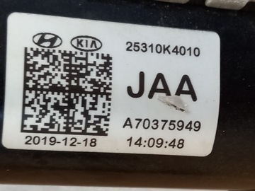 фото thumb №7, Комплект радиатор hyundai kona ev 2018- 25310k4010 97606-k4500