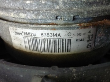 фото thumb №8, Вентилятор радиатор audi a6 c6 3.2 fsi 878314a