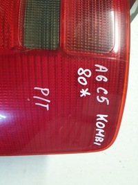 фото thumb №6, Лампа задня права задня правий audi a6 c5 kombi