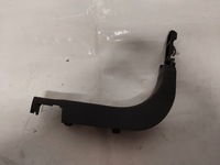 фото thumb №1, Защита порог правая ford mondeo mk5 hb