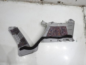 фото thumb №5, Захист стійка лівий зад c peugeot 407 sw