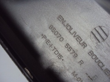 фото thumb №7, Накладка бампера зад dacia sandero iii 2020-